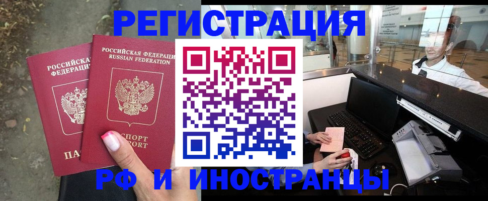 форма 3 в Саянске